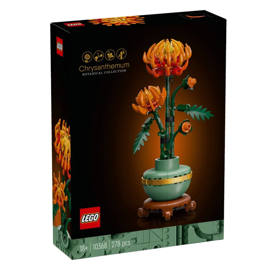 Lego Chrysanthemum