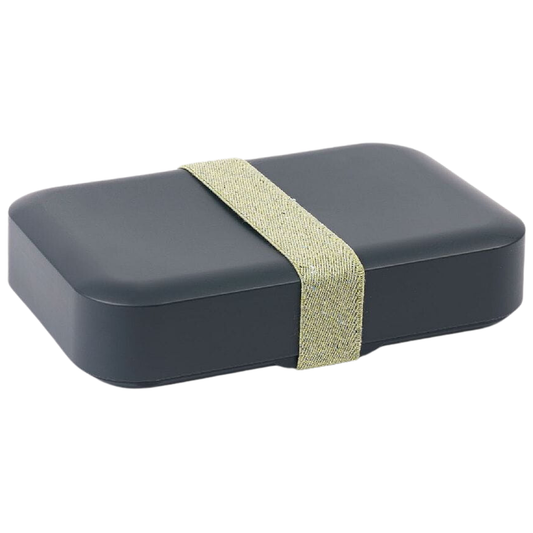 Amuse Lunchbox Large | Grey